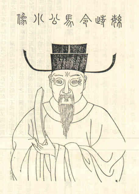 名人马通画像