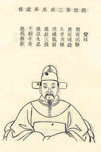 名人茹昱的画像