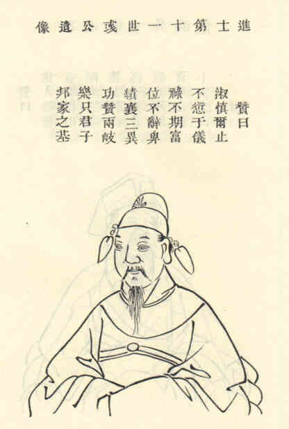 名人茹彧的画像