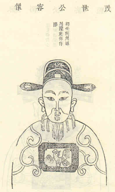 名人毕卓的画像