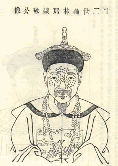 名人徐学乾画像