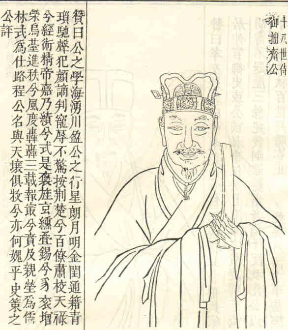名人陈道潜画像