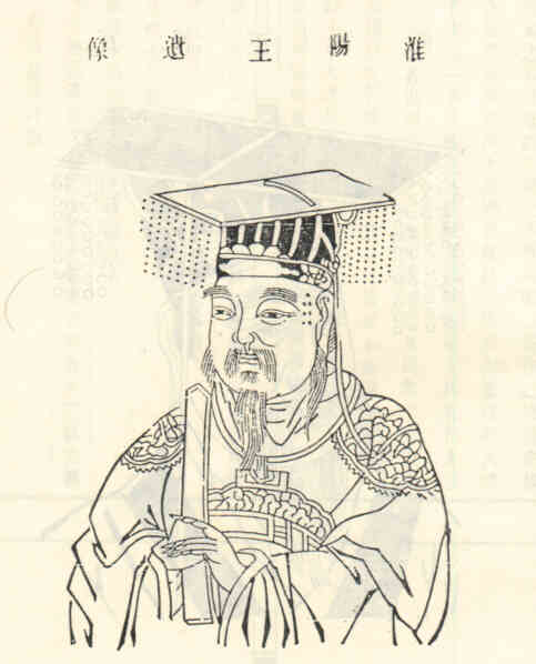 名人陈叔彪画像