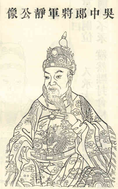 名人孙静画像