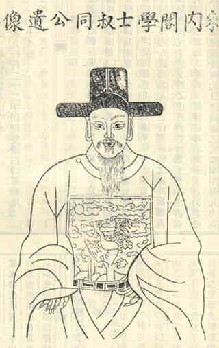 名人孙叔同画像