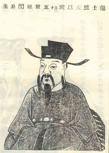 名人黄闶画像