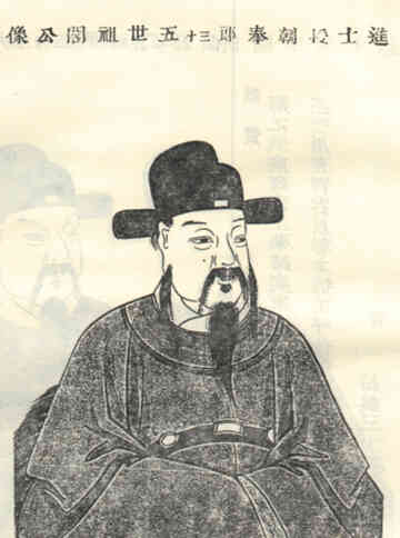 名人黄阁画像