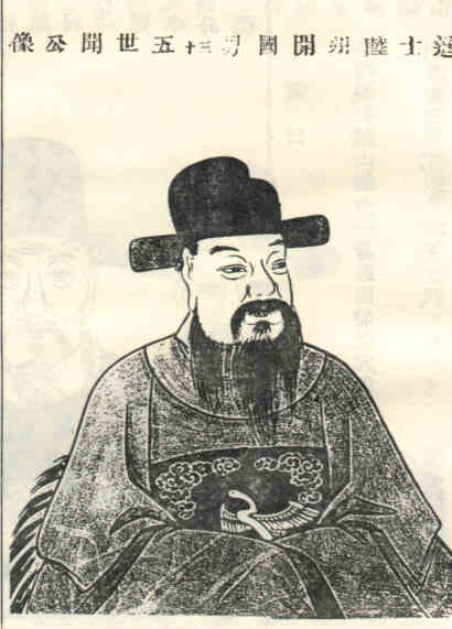 名人黄闻画像