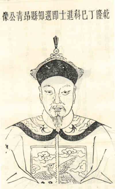 名人赵振画像