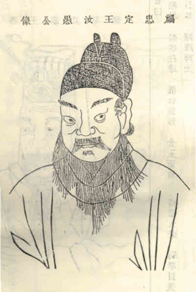 名人赵汝愚画像