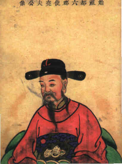 名人须宽的画像