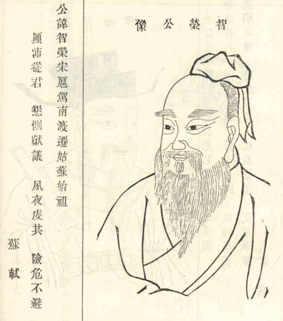 名人冯恺画像
