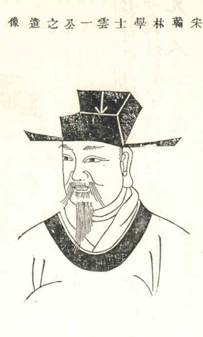 名人童澜的画像