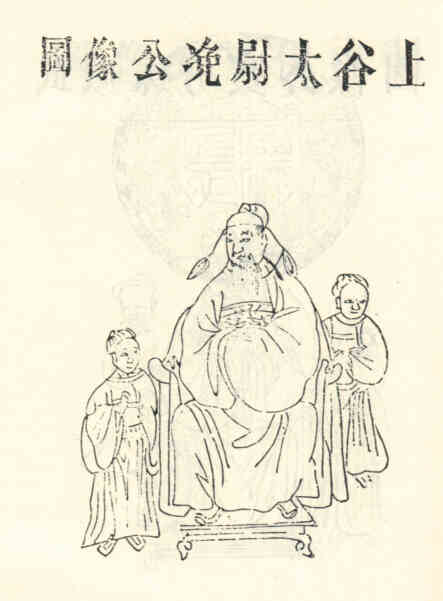 名人曾浼的画像