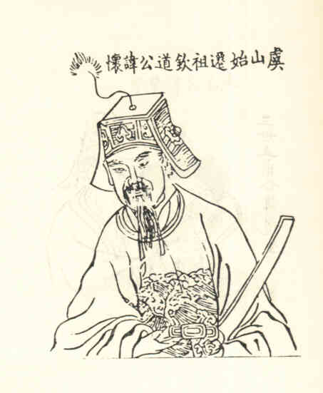 名人曾怀画像