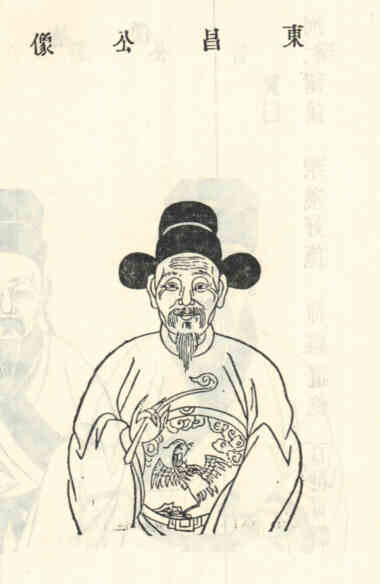 名人汤铭的画像