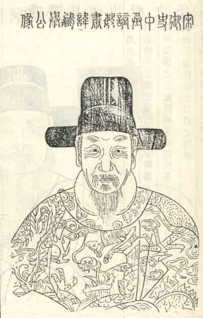 名人汤鹏举的画像