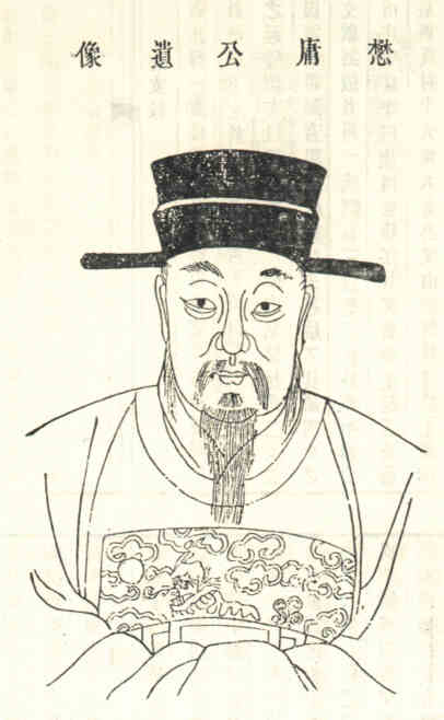 名人贺秀夫的画像