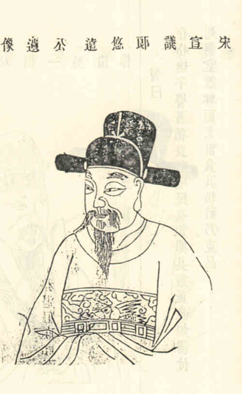名人杨航画像