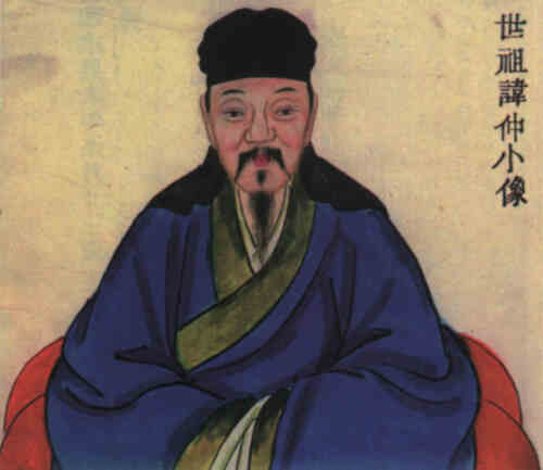 名人裘仲画像