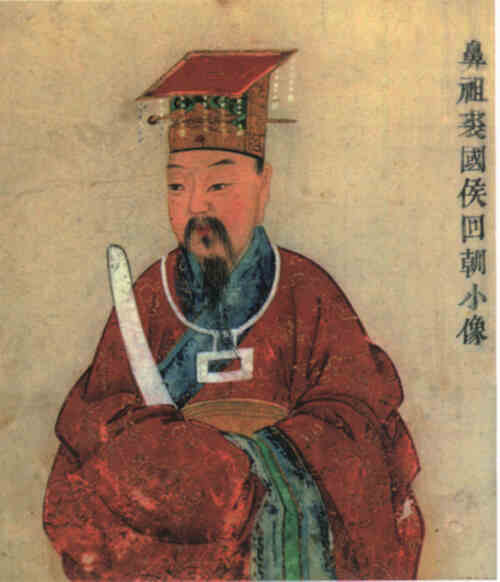 名人裘国侯画像