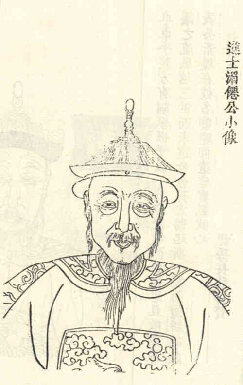 名人叶子循画像