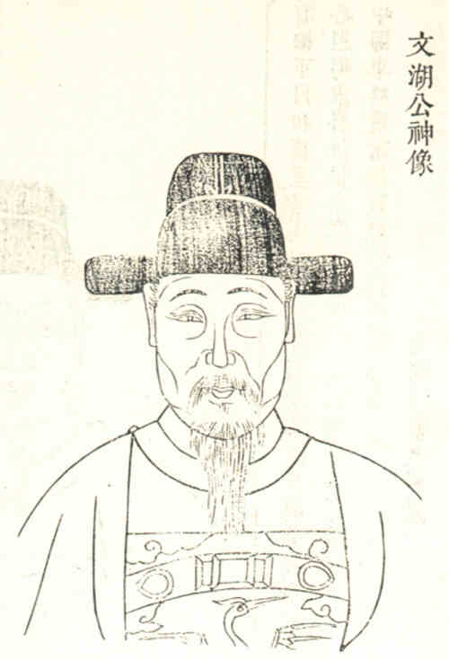 名人叶可成画像