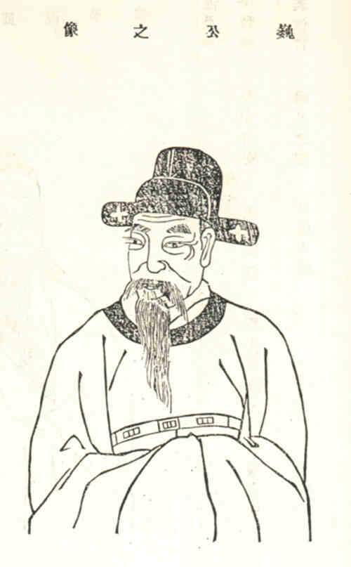 名人叶鑑画像