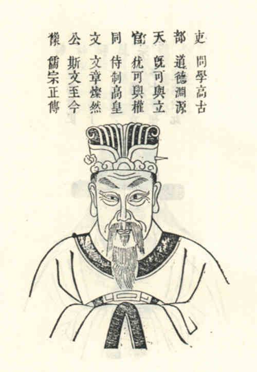 名人詹同文的画像