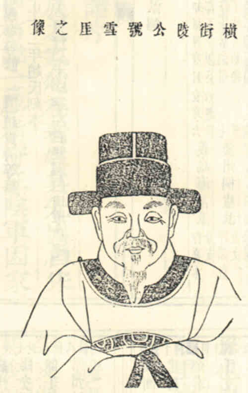 名人詹陵的画像