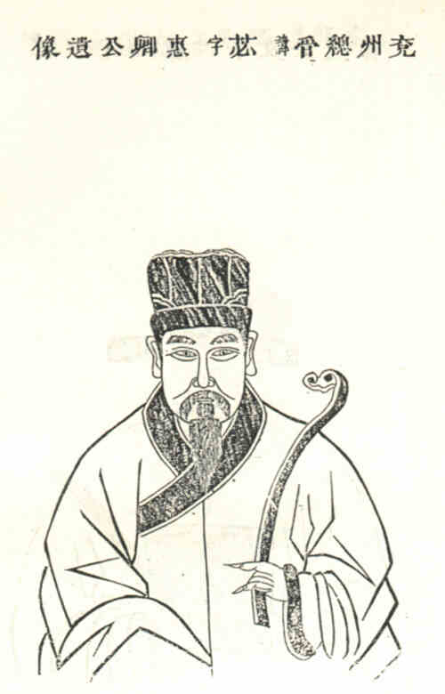 名人黄苾画像