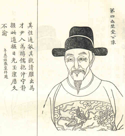 名人曹忠画像