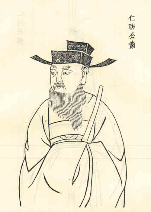 名人章仁昉的画像