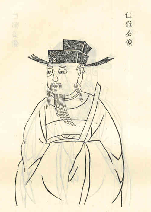 名人章仁彻的画像