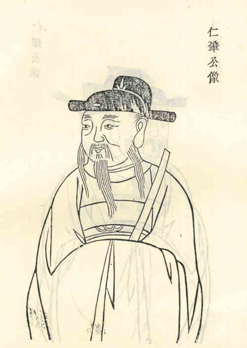 名人章仁肇画像