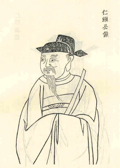 名人章仁耀画像