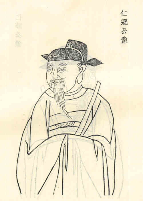 名人章仁逊画像