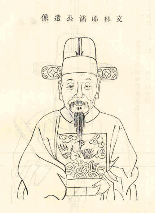 名人章濡画像