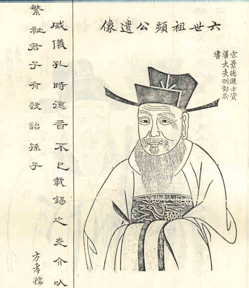 名人章频画像