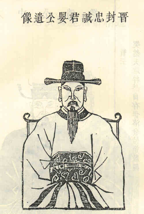 名人程婴画像