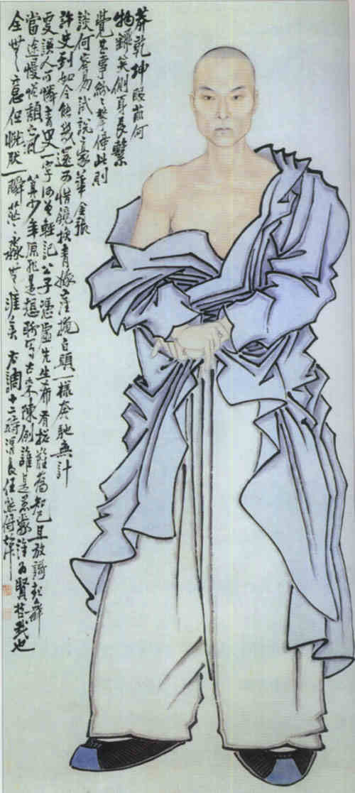 名人任熊画像