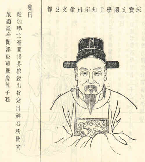 名人荣崇文画像