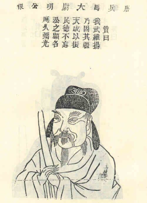名人熊叨的画像