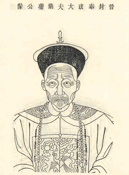 名人邓培画像
