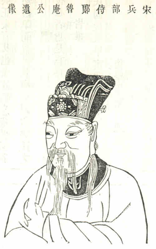 名人樊钝的画像