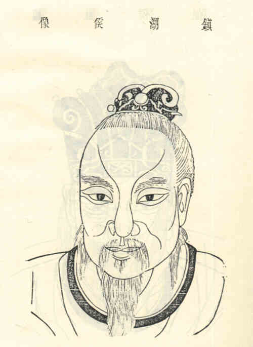名人蒋辉的画像