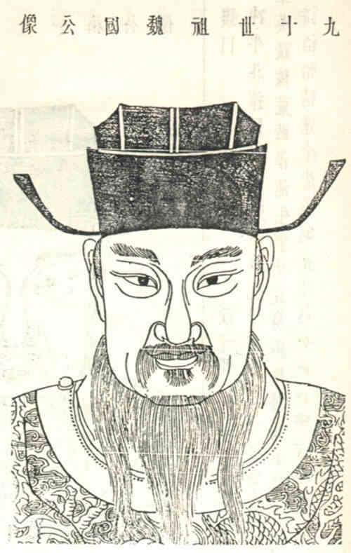 名人蒋子奇画像