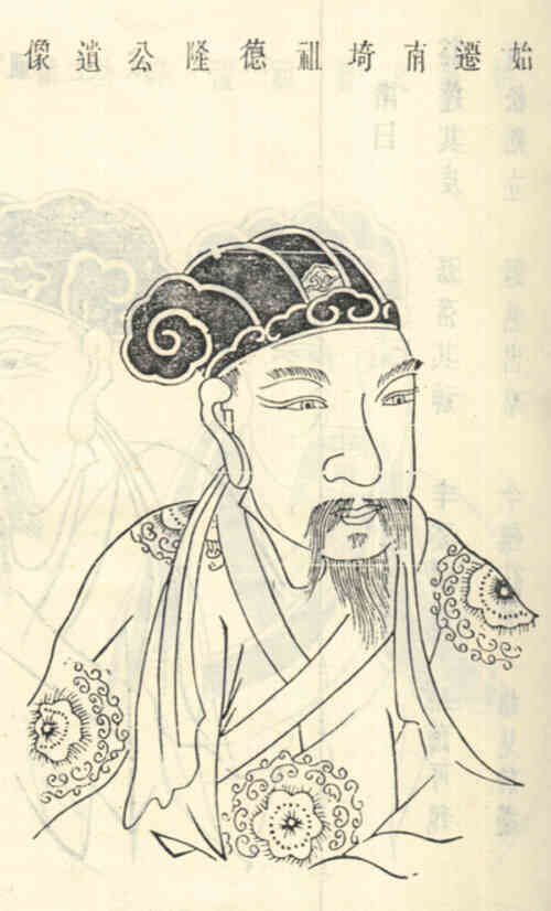 名人蒋修画像