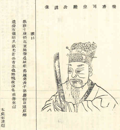 名人蒋勋画像