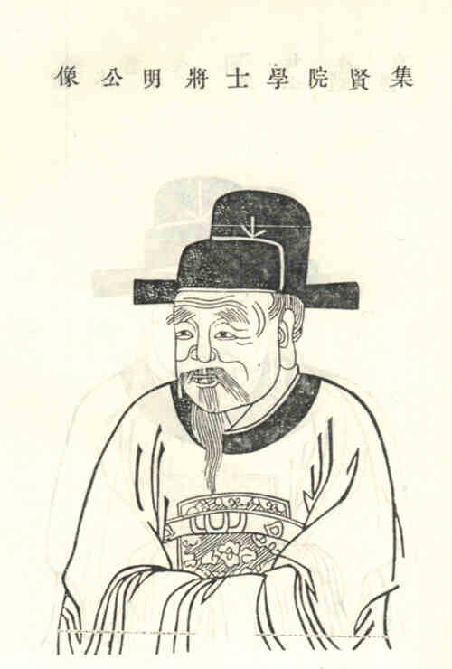 名人蒋将明画像